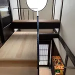 Chizuruan