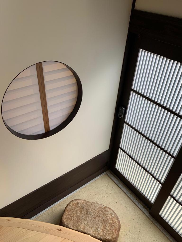 Villa Chizuruan Kyoto