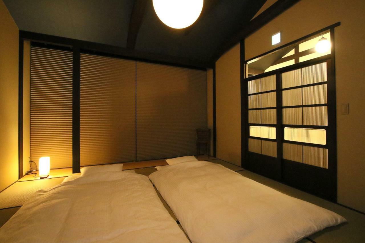 Chizuruan * Kyoto